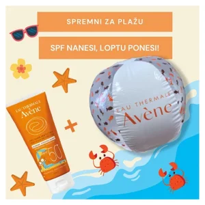 AV PROMO SUN DJEČIJE MLIJEKO 100 ML+LOPTA GRATIS