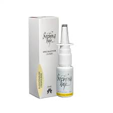 SREBRNA KAP PANTENOL I PROPOLIS 20 ML
