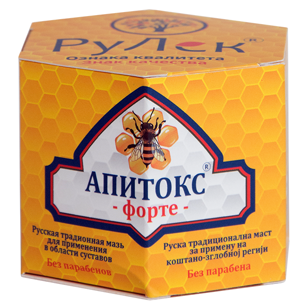 APITOKS FORTE MAST 50 ML