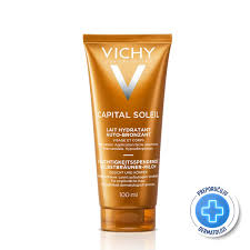 VICHY IDEAL SOLEIL HIDRATANTNO MLIJEKO ZA SAMOTAMNJENJE LICA I TIJELA 100 ML 310714