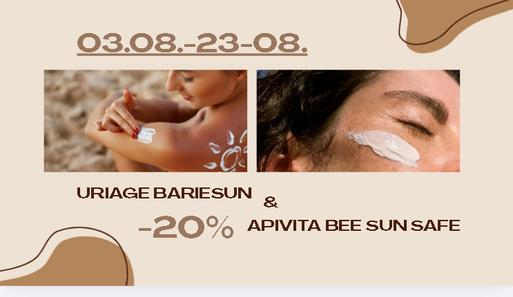 BARIESUN I SUN SAFE 08.