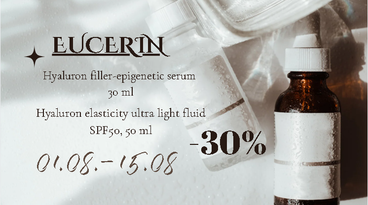 EUCERIN SERUMI