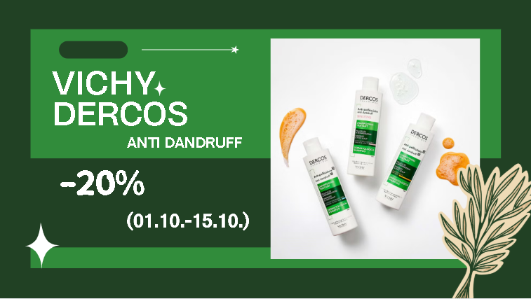 VICHY DERCOS